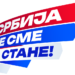 SNS Alibunar: Vučević je izbor za stabilnu Vladu posvećenu i odanu narodu