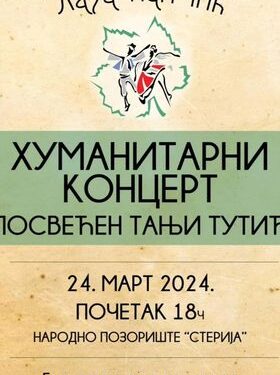 Humanitarni koncert GKUD Laza Nančić za Tanju Tutić 24. marta u NP Sterija
