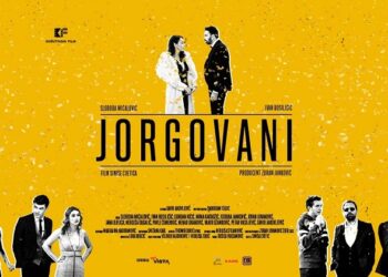 Najava filmskih projekcija Centra za kulturu Opštine Alibunar za april