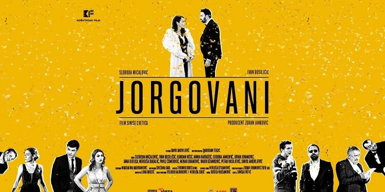 Najava filmskih projekcija Centra za kulturu Opštine Alibunar za april