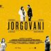 Najava filmskih projekcija Centra za kulturu Opštine Alibunar za april