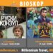 Centar Millennium najavljuje nove bioskopske projekcije