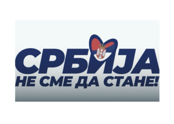 SNS Alibunar: Opozicioni veleizdajnici i gubitnici oličeni u nasilju i mržnji