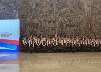 I Vršac prisutan na Drugoj nacionalnoj konferenciji za Srbiju