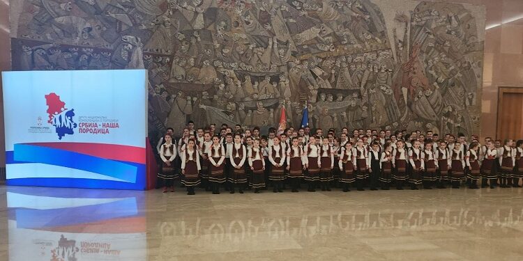 I Vršac prisutan na Drugoj nacionalnoj konferenciji za Srbiju