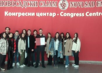 Četvrta Velika zlatna medalja za kvalitet rada Muzičke škole Josif Marinković Vršac