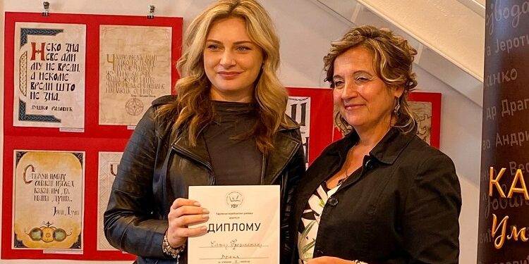 Plandište: Veliki uspeh Sanje Brezičanin na međunarodnoj izložbi