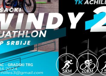 Ovog vikenda duatlon trka u centru Vršca: Zatvaraju se određene ulice!