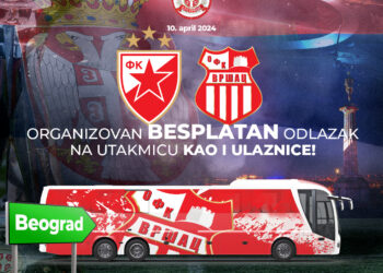 OFK Vršac organizuje odlazak gledalaca na utakmicu sa Crvenom Zvezdom