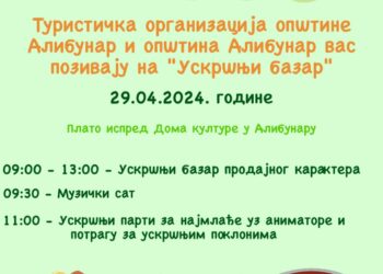 Uskršnji bazar u Alibunaru 29. aprila