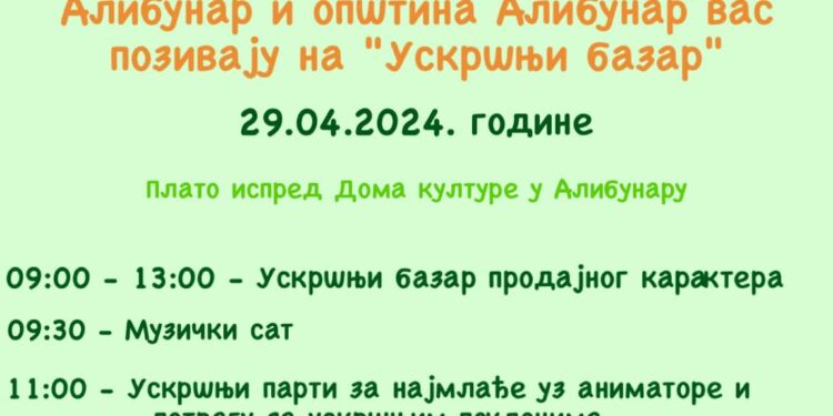 Uskršnji bazar u Alibunaru 29. aprila