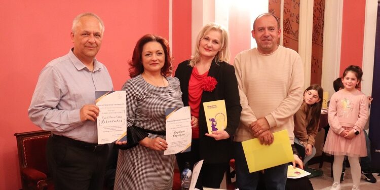 Zbirka za decu „Stihovanje ispod sunca“ Marijane Stratulat predstavljena u Beloj Crkvi