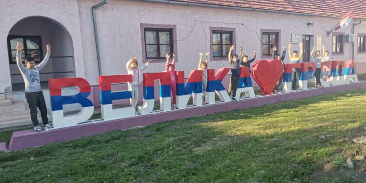 Završen projekat postavljanja ukrasnih slova u Velikoj Gredi
