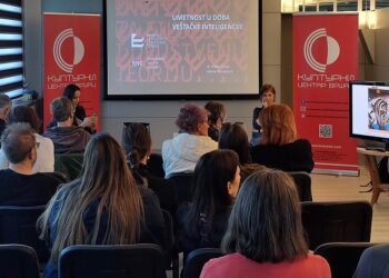 Održano predavanje „Umetnost u doba veštačke inteligencije“ dr Jelene Guga i Jelene Novaković