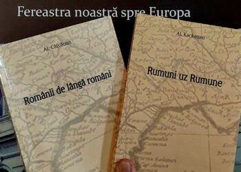 KC Vršac: Promocija zbirke memoarske i putopisne proze „Rumuni uz Rumune“