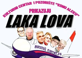 Kulturni centar Vršac: Predstava Laka lova 29. aprila u Centru Millennium