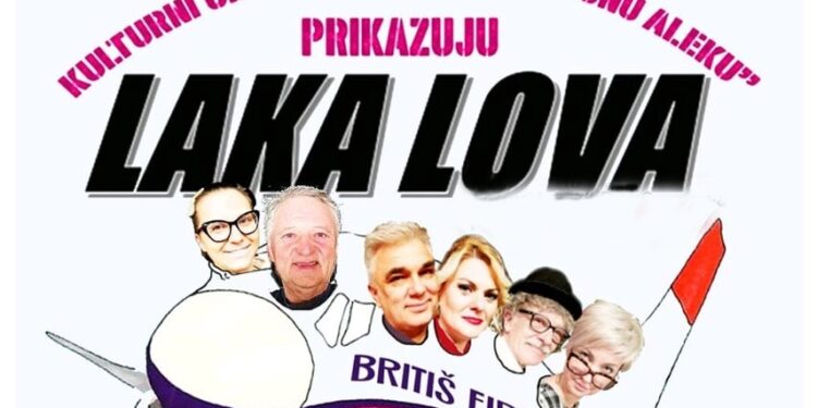 Vršačka kulturna riznica: Predstava „Laka lova“