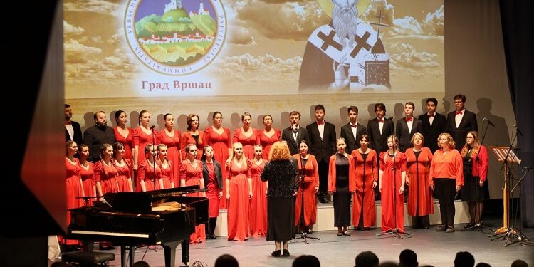 Vršac svečanom akademijom proslavio dan grada i slavu Svetog Teodora Vršačkog