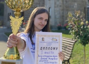 Poslastičarska magija Milice Vile zasenila sve na “Gastrofestu” u Ljuboviji