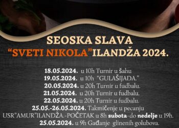 Niz manifestacija u Ilandži od 18. do 26. maja povodom seoske slave