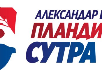 SNS Plandište: Monstruozne pretnje Vučiću su kapitulacija opozicije