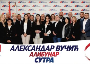 SNS Alibunar: Šolakovi mediji promovišu morbidne izjave i vrše promociju nasilja