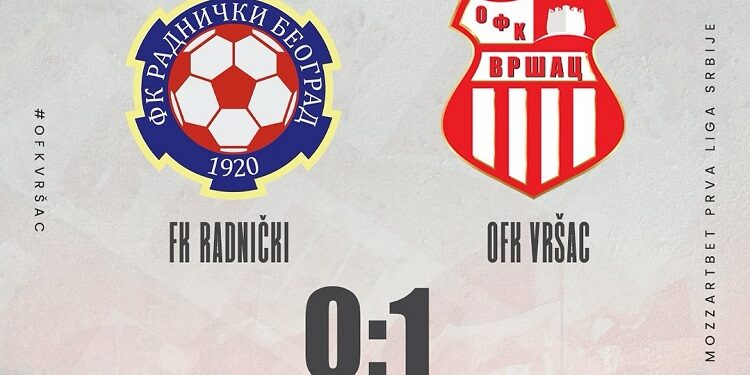 Trijumf OFK Vršca na Novom Beogradu