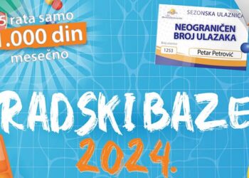 Počinje prodaja sezonskih ulaznica za Gradski bazen