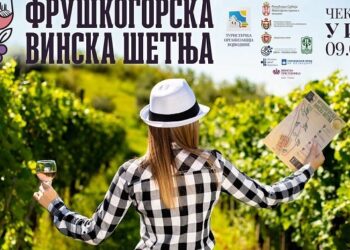 Promocija Fruškogorske vinske šetnje sutra 21. maja u Vršcu