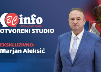 Aleksić: Na velike projekte, koje smo realizovali, Bela Crkva je čekala i 70 godina (VIDEO)
