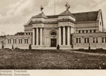 Predavanje „Banatski opus Dragiše Brašovana“ sutra u Gradskom muzeju Vršca