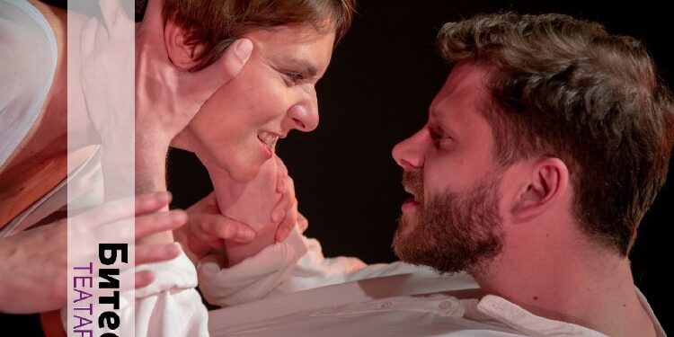 Vršačko Narodno pozoršte „Sterija“ gostuje u Bitef teatru