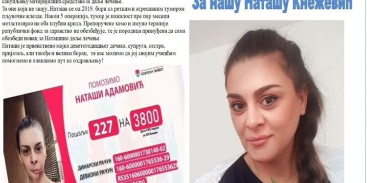 Budimo danas svi Natašina porodica, pomozimo joj da pobedi bolest!