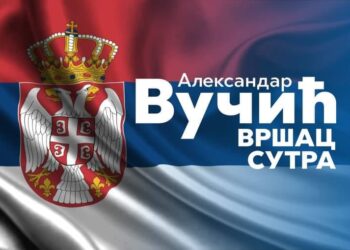 SNS Vršac: Nećemo dozvoliti da mržnja opozicije prema Vučiću bude legitiman način političkog delovanja