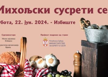 Miholjski susreti sela 22. juna u Izbištu: Pogledajte program!