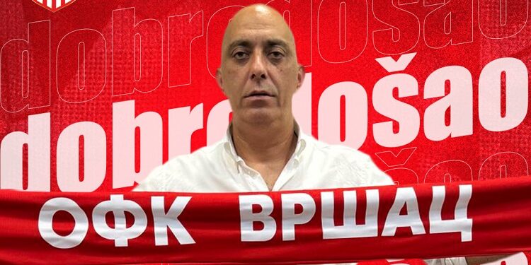 Igor Savić novi trener OFK Vršac