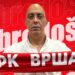 Igor Savić novi trener OFK Vršac