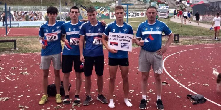 Štafeta AK Atina 5. u Kraljevu