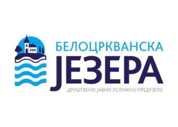 HITAN APEL RODITELJIMA: Stalni nadzor nad decom prilikom kupanja na jezerima
