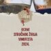 Vino Pino Noar vinarije Selecta iz Gudurice pobednik 18. festivala vina Vinofest 2024.