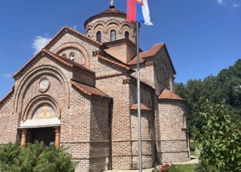 Za subotu zakazana velika humanitarna akcija u centru Plandišta
