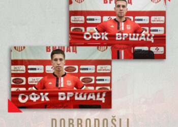 OFK Vršac predstavio dvojicu novajlija, sledi pripremna sa Voždovcem
