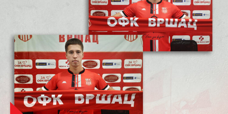 OFK Vršac predstavio dvojicu novajlija, sledi pripremna sa Voždovcem