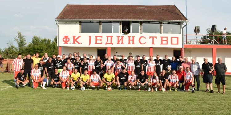 Nikad nije kasno za lepe vesti: Devet svetlih decenija FK Jedinstvo Vlajkovac