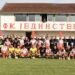 Nikad nije kasno za lepe vesti: Devet svetlih decenija FK Jedinstvo Vlajkovac