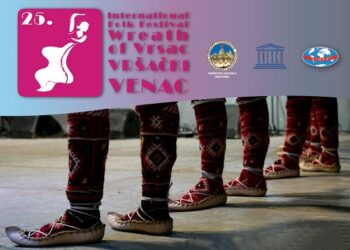 Počinje Vršački venac, ovo je revijalni program za danas
