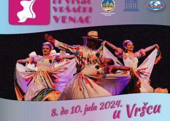 Jubilarni 25. Međunarodni festival folklora „Vršački venac“ od 7. do 10. jula