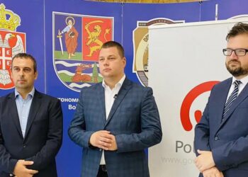 Domu zdravlja Plandište uručena vredna donacija ambasade Poljske