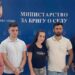 Plandište: Kuća na selu za još dve porodice