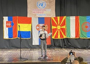 Raspisan Konkurs za realizaciju projekata iz fonda za nacionalne manjine